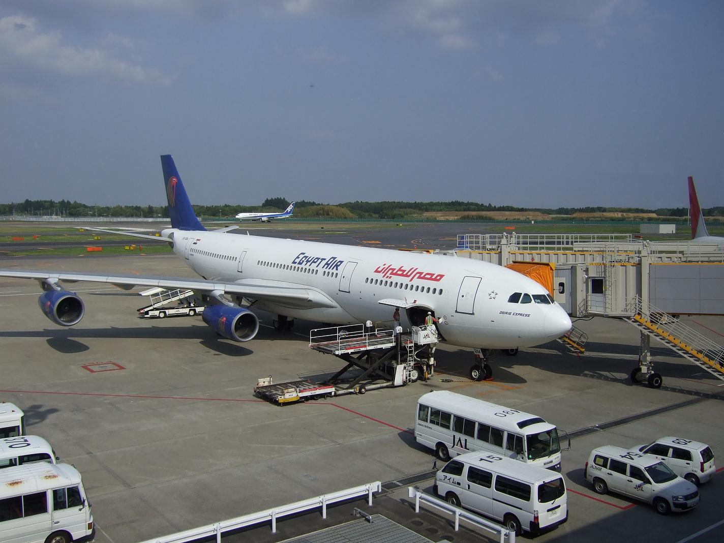 エジプト航空